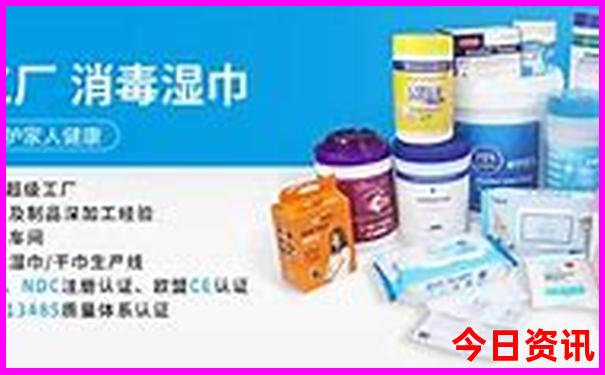 恩施适合老人一日游