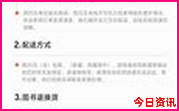 韩国旅游景点推荐