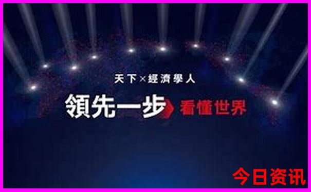 甘肃嘉峪关旅游景点