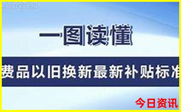 适合夏季游玩的地方
